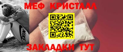 спиды Новодвинск