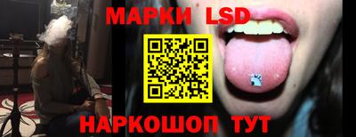 скорость mdpv Новозыбков