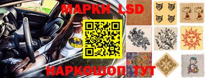 скорость mdpv Новозыбков