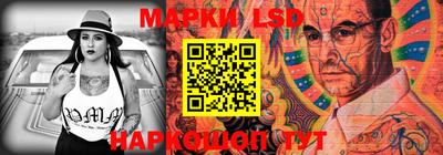 скорость mdpv Новозыбков
