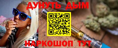 спиды Новодвинск