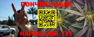 скорость mdpv Новозыбков