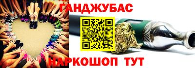скорость mdpv Новозыбков