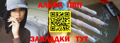 спиды Новодвинск