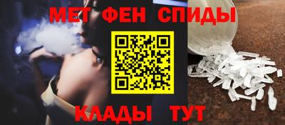 тгк Новокубанск