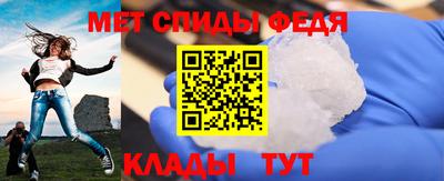 прущие крисы Нягань
