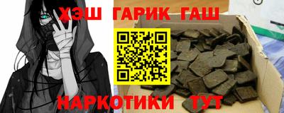 скорость mdpv Новозыбков