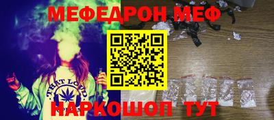 спиды Новодвинск